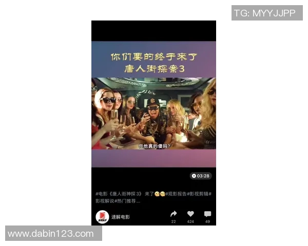 lmq比赛视频中文解说-领略电竞风采，LMQ比赛视频中文解说带您洞悉比赛精髓-lmq比赛视频中文解说